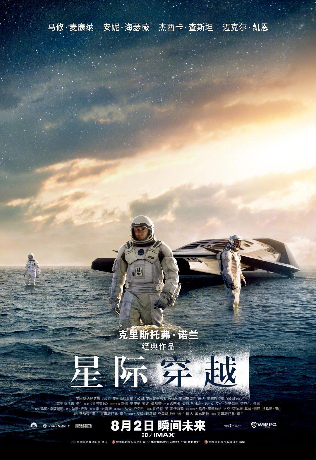 我就在外面蹭一蹭哔哩哔哩