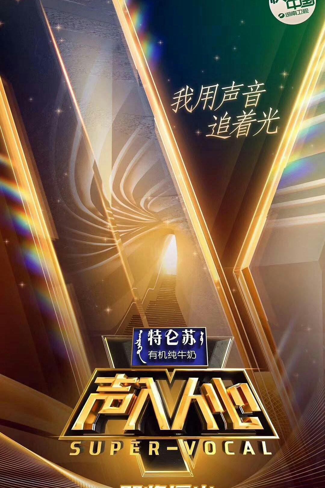 cf孙尚香正能量