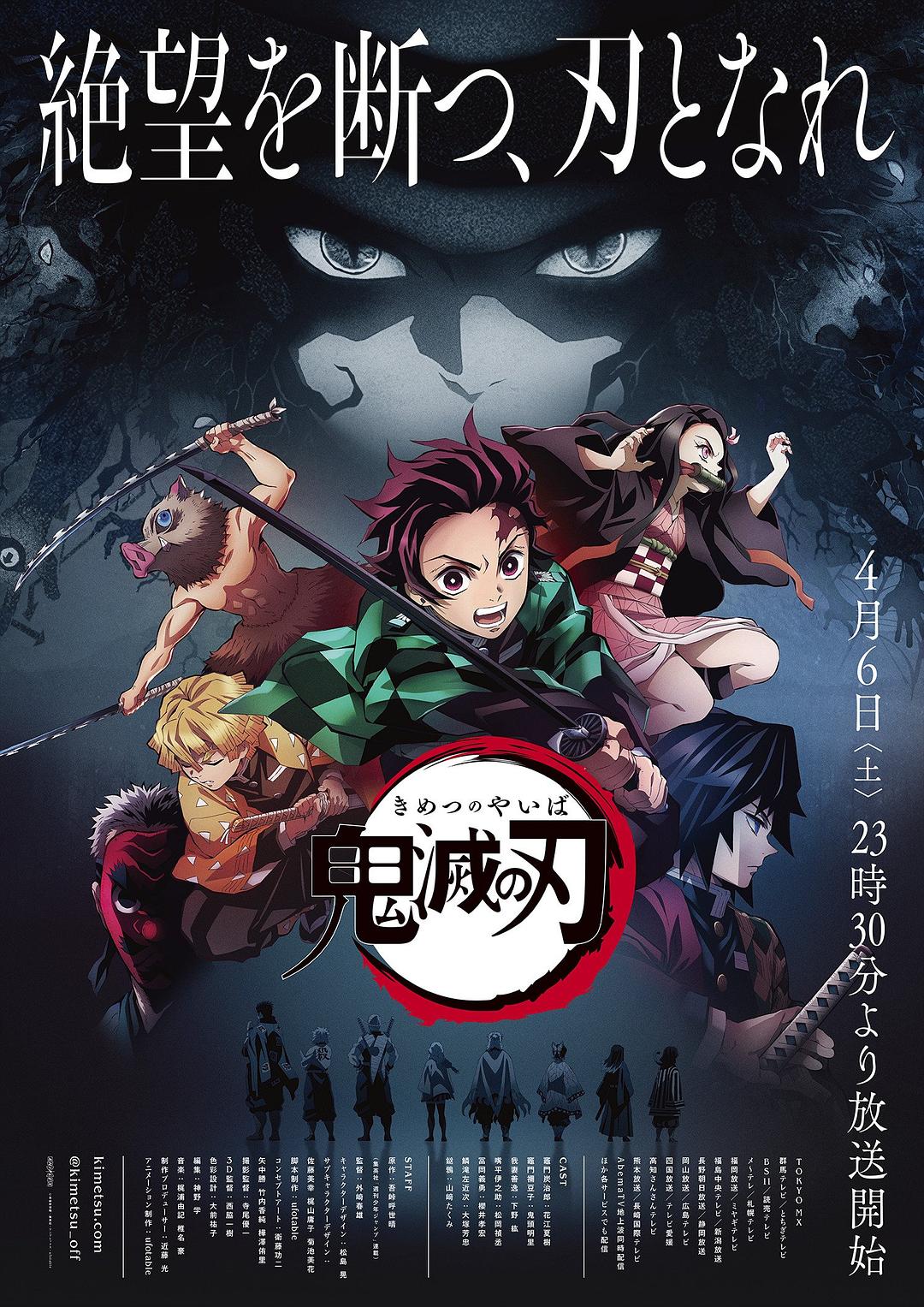 粘粘世界中文版