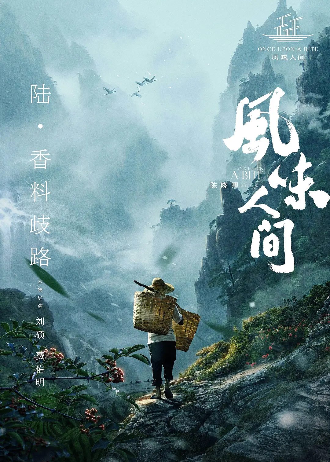 呦永久黄区观看在线网址剧照2
