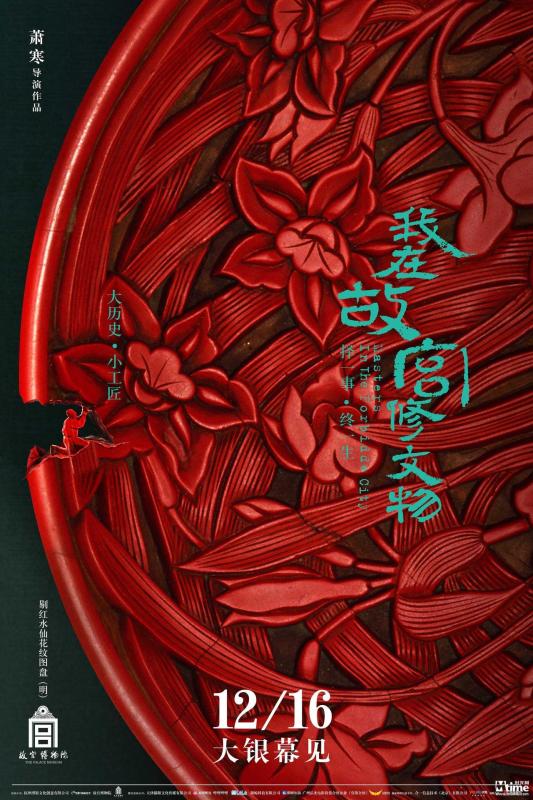 女子全员妊娠计划剧照2