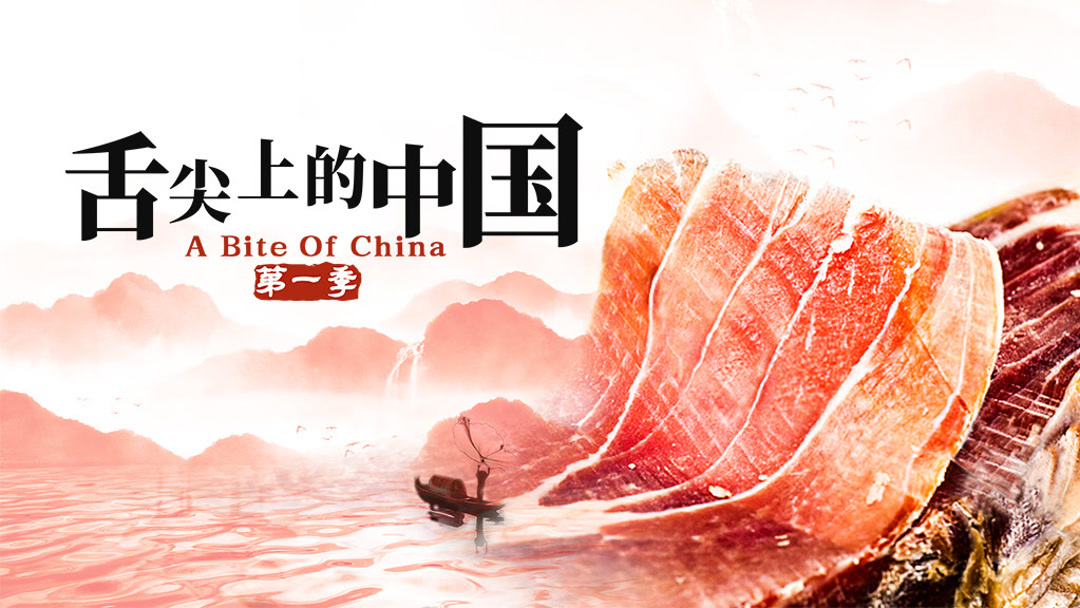 age动漫官网app剧照1