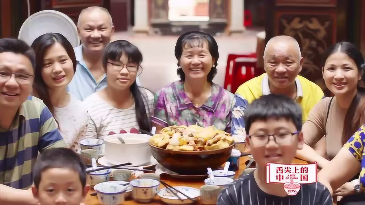 age动漫官网app剧照2