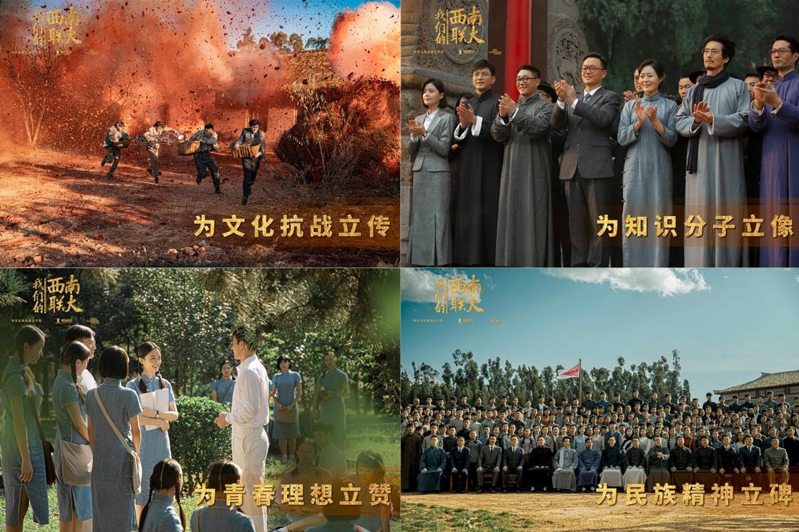 天涯海角社区id:1120.7123剧照2