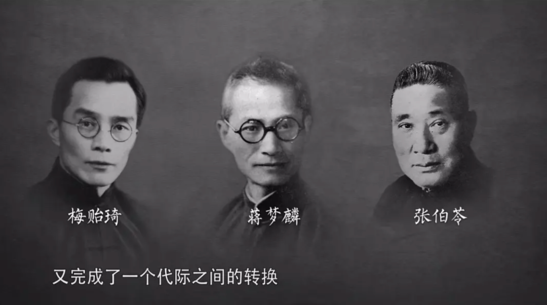 穿越时空寻找爱剧照3